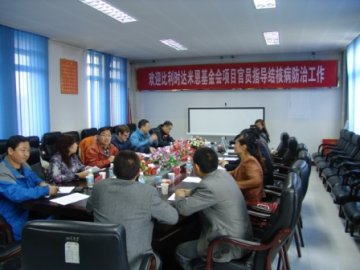比利时达米恩基金会项目官员督导考察青海省格尔木市结核病防治工作