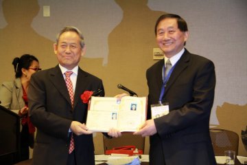 我校汪受传教授蝉联世界中联儿科专业委员会会长