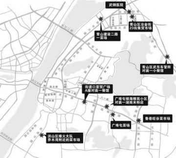 湖北武昌地区又有近百人食用米粉中毒