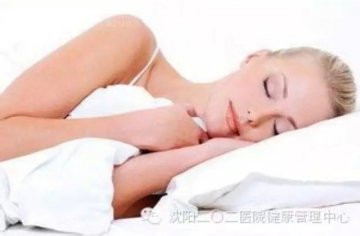 睡前10个排毒好习惯 提升睡眠质量