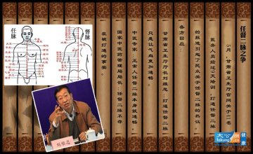 2012健康年鉴：十大值得铭记的健康事