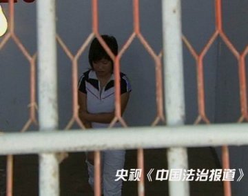 花季少女被逼体内藏毒入境 毒品在胃肠滞留3天