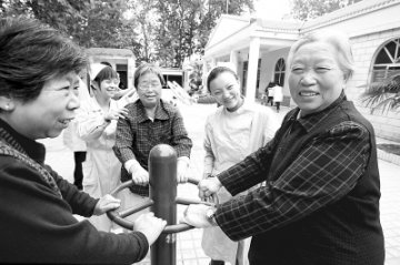托老医疗康复一条龙