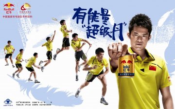 红牛维生素功能饮料官方高清创意广告(京食健广审(文)第2012010019号)