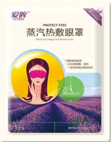 爱眸蒸气眼罩上市 瑞正医药全力打造眼科产品线