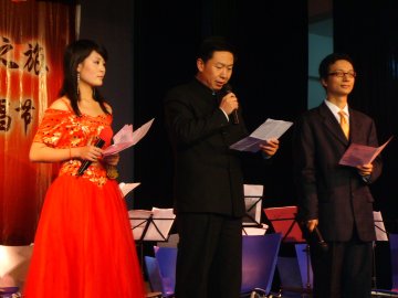 我校2006年金秋艺术之旅闭幕式暨“12.9”合唱节隆重举行