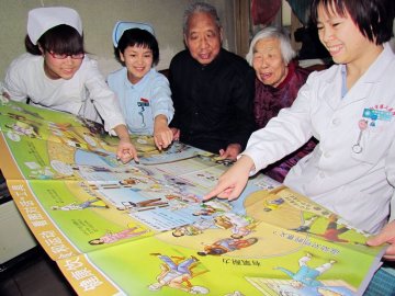 邯郸二院宣讲“未病先防”健康知识