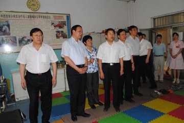 卫生部副部长王国强到山西省脑瘫康复医院调研