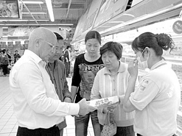 奶业双簧戏收场了