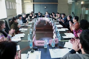 崔丽副主任到中国人口宣传教育中心视察指导工作