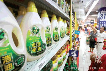 金浩茶油致歉信不可信 为“维稳”而迟发半年的毒油召回