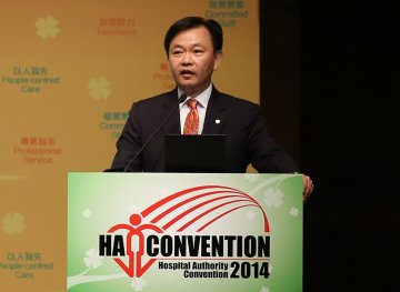 医疗开支30年后料达1690亿