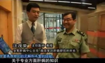 军医讲解：是药三分毒！毒在哪里？