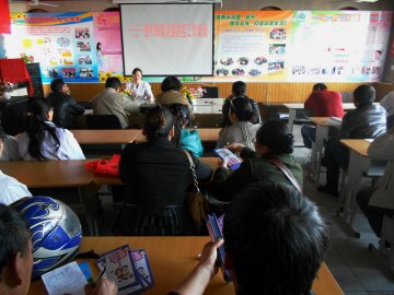 第七师一三一团积极做好H7N9禽流感防控工作培训