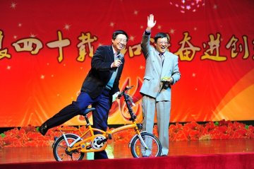 中山三院隆重举行2011年迎春文艺晚会