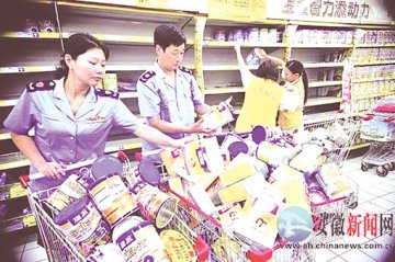 我国末端监管模式陷被动
