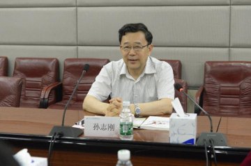 孙志刚副主任在广州调研委预算管理医院