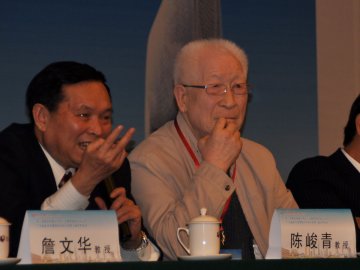 附属一院参与主办的第三届胃肠肿瘤学术研讨会成功召开