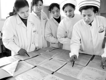 图片新闻 襄樊：医院“会诊”病历