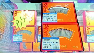 同仁堂等虫草衍生品被指忽悠成分居多