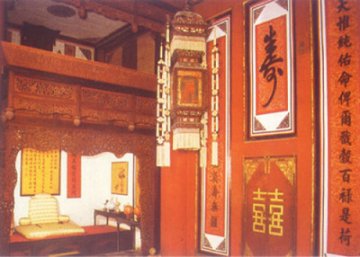 揭秘古代皇帝洞房习俗