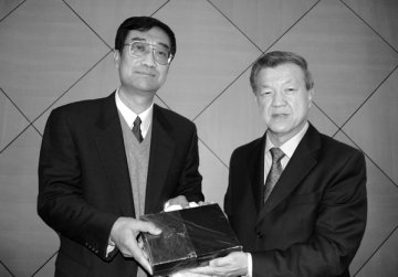 图片新闻--马来西亚卫生官员来中国中医科学院“取经”