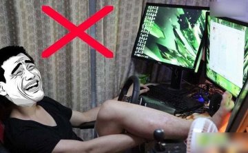 预防猝死！屌丝青年演示不健康使用电脑姿势