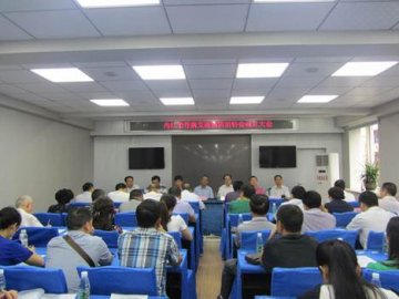 四川省内江市召开性病艾滋病防治协会成立大会暨第一次会员代表大会
