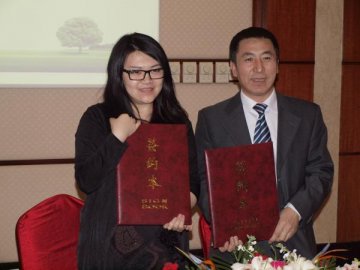 嘉事堂十大健康中心签约启动仪式在京举行