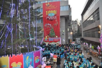 云南健之佳：开业15年，开店1000家