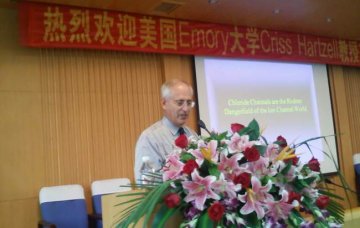 美国生理学家协会主席Criss Hartzell教授访问附属二院