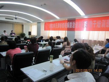 提高业务水平 搞好结核病防治健康促进