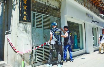 司警控精神病汉杀妻