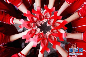 63万少儿传递“童心红丝带” 防艾从孩子开始