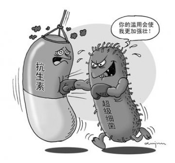 我国部分细菌耐药率远高发达国家 抗生素滥用害了谁