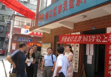 “十二五”重大专项“结核病发病与干预模式研究”湖北现场预调查工作完成