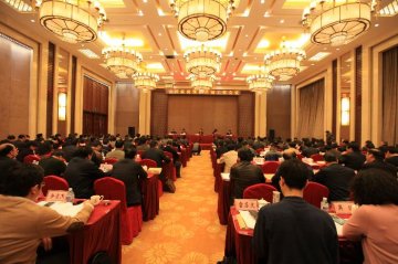 2015年全国疾病预防控制工作会议召开