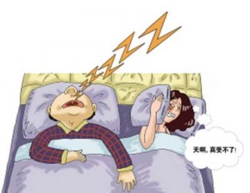 惊！这样打呼噜或是猝死前兆