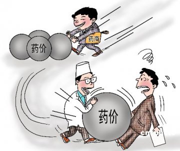 遏制营利性医疗机构乱收费 上海市颁布四项新规