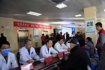 第306医院举行“世界卒中日”义诊活动