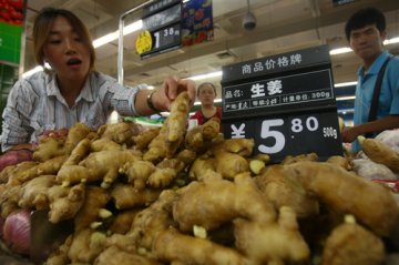 内热不宜夏吃姜