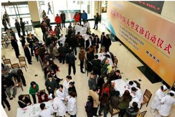 北京中医医院淄博协作医院皮肤科不断完善诊疗特色
