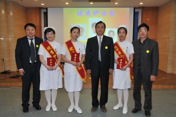 优护理赢满意 示范工程筑和谐