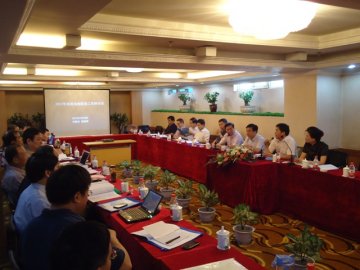 卫生部疾控专家委员会血寄分委会召开2012年血吸虫病防治工作研讨会
