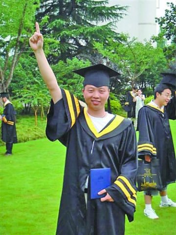 民警为治白血病倾家荡产 坚决不让同事募集药费
