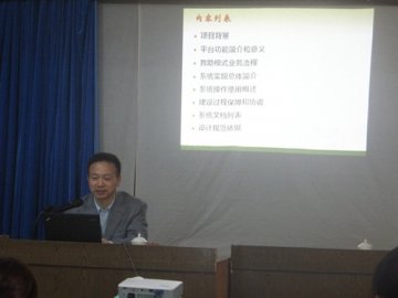 融安县医疗救助即时结算全面启动