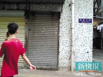 广州26位禽流感患者接触者经监测无流感症状