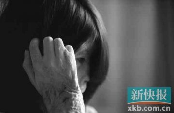 被前男友泼硫酸毁容 女孩悔恨当初心太软