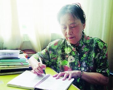 成都再婚老人7年互写情诗5000首