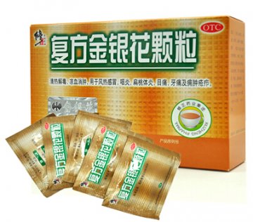 变幻莫测的春季 修正复方金银花防寒防上火